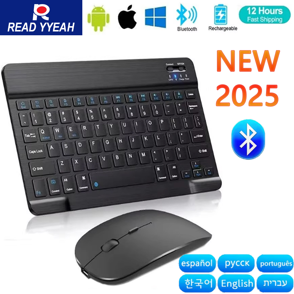 Laptop Accessories Combo - ماوس لوحة مفاتيح لاسلكي بلوتوث جديد