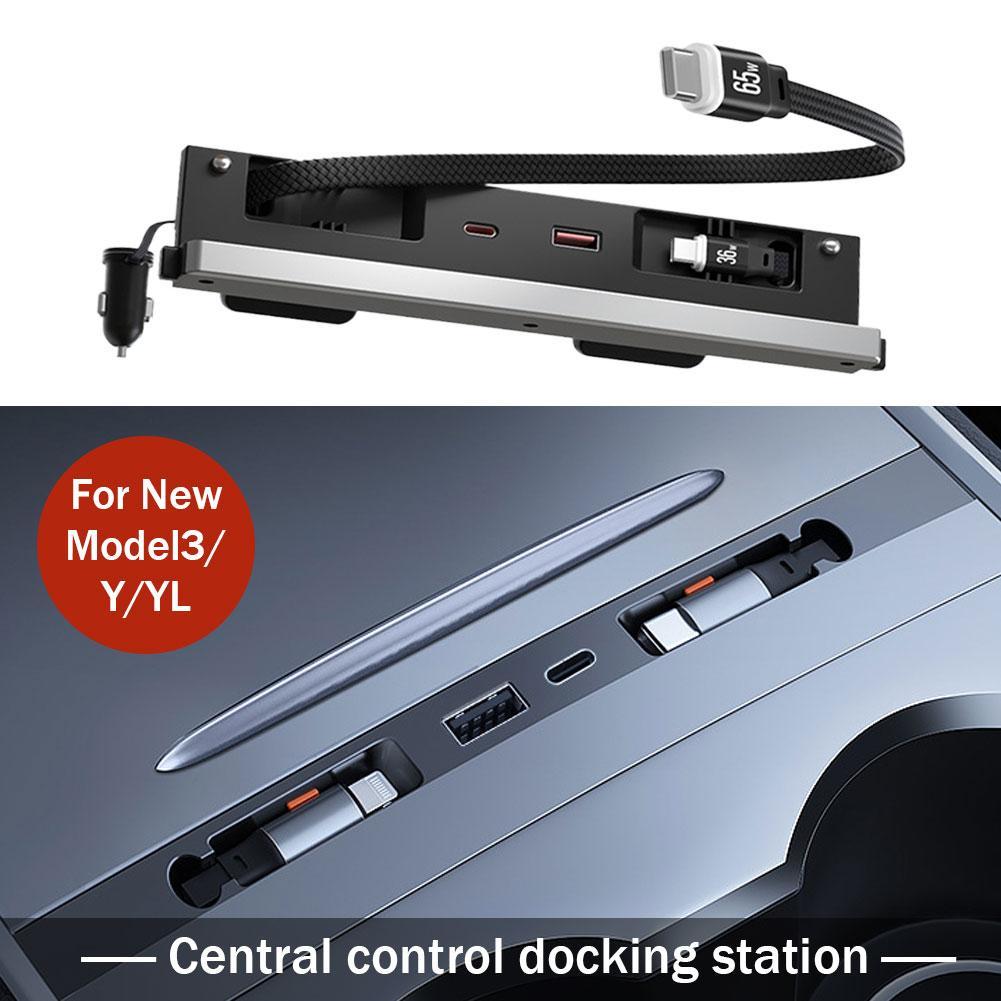Usb C Docking Hub - محطة توصيل مركزية للسيارة مع منفذ