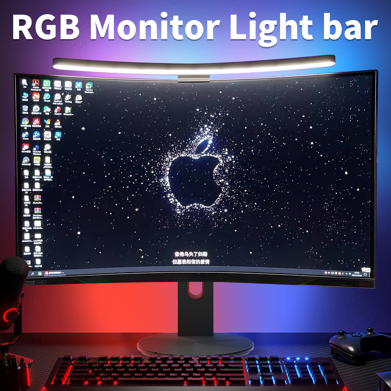 Laptop Accessories Rgb - شريط إضاءة شاشة LED منحني Rgb