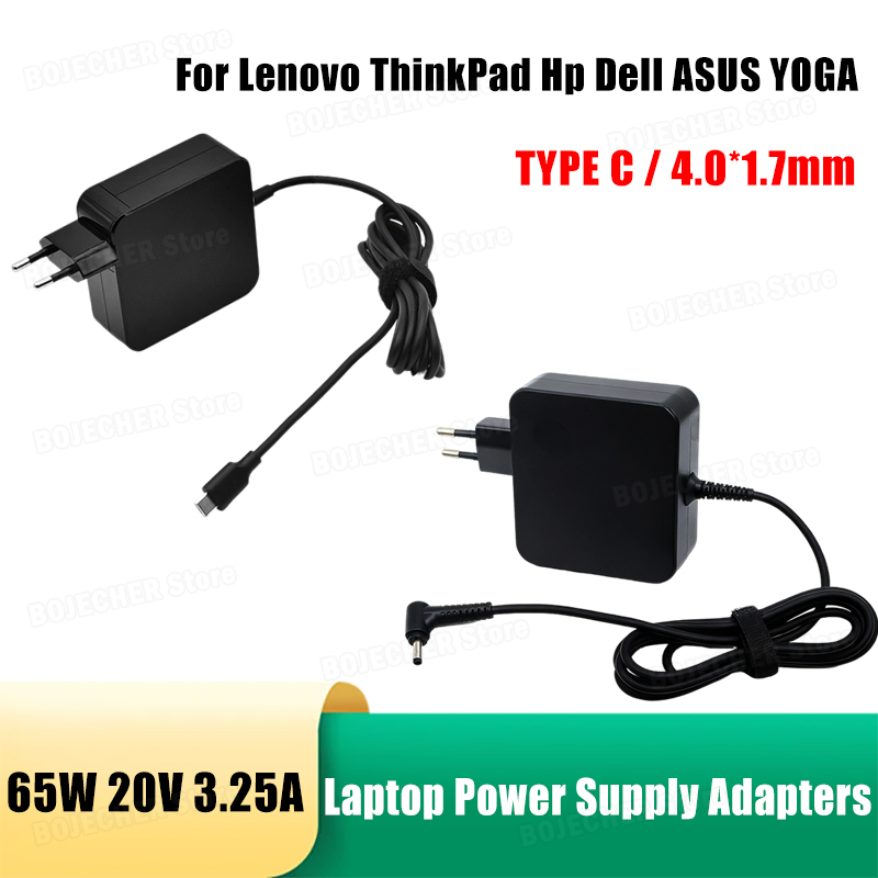 Laptop Accessories Hp - محولات طاقة للكمبيوتر المحمول بقوة 65