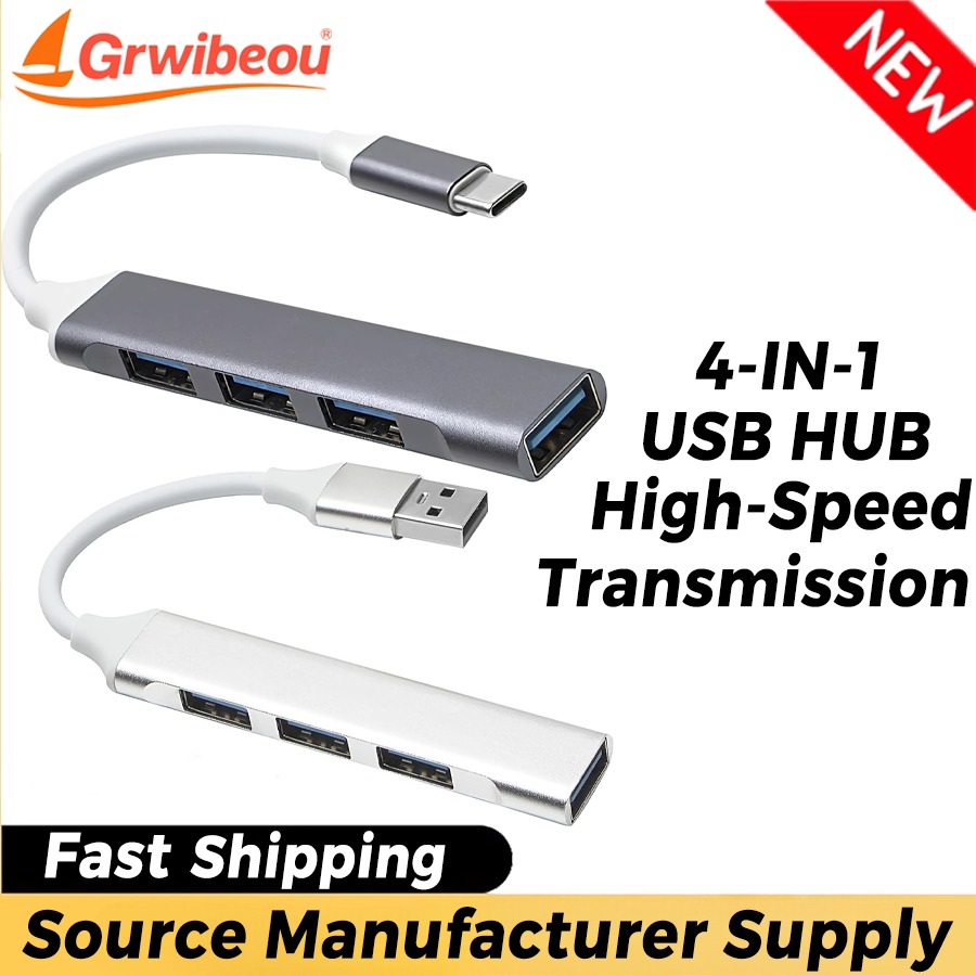 Mac Laptop Accessories - موزع USB 4 في 1، موزع