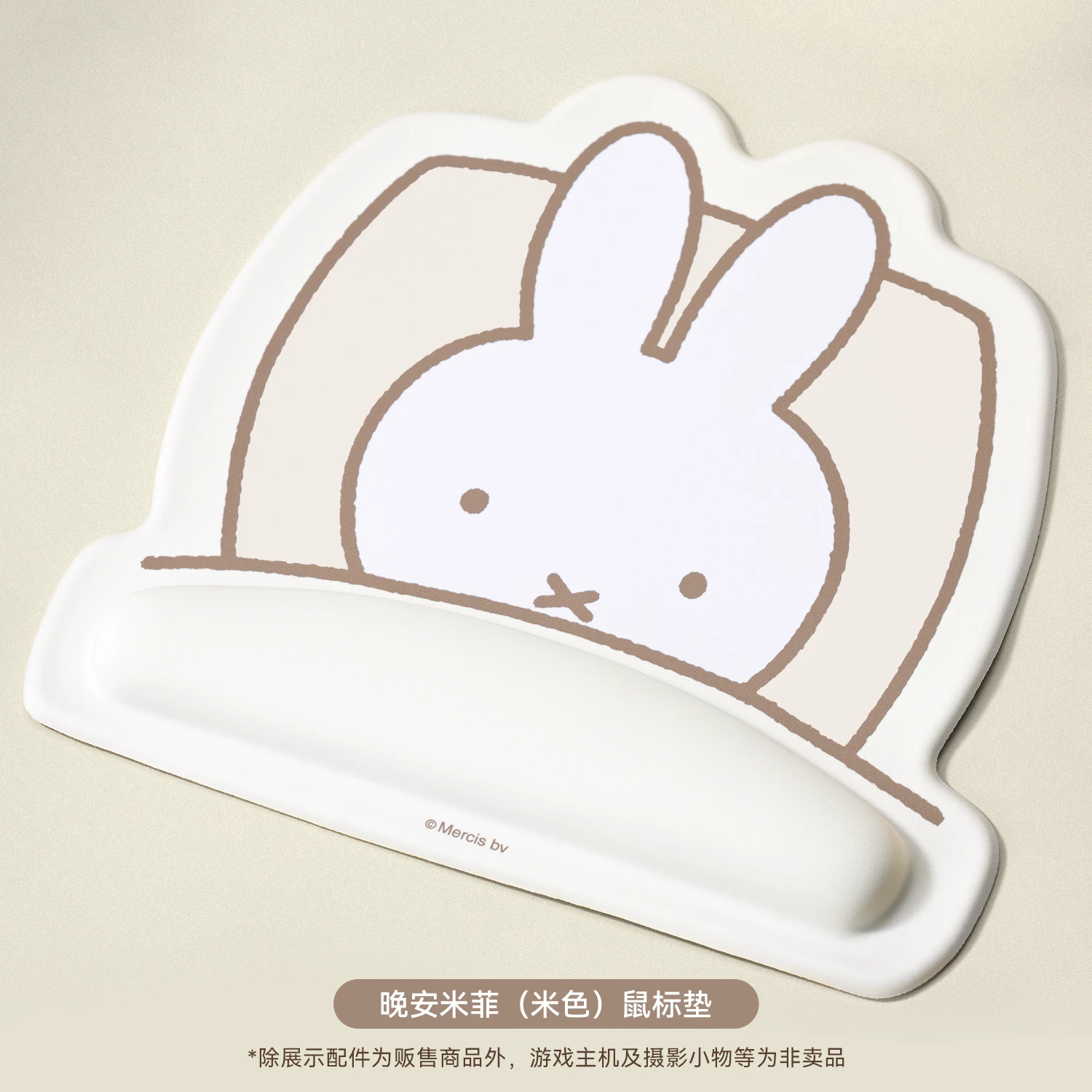 لوحة ماوس جي شيانغ بتصميم ميفي - مراجعة Laptop Accessories Brand وسعره