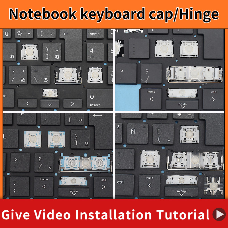 غطاء مفتاح بديل (كيب كاب) مع م - مراجعة Laptop Accessories Hp وسعره
