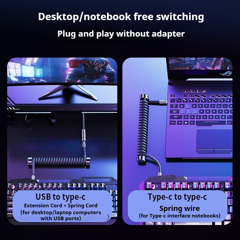 كابل لوحة مفاتيح ملفوف بطول 1. - مراجعة Laptop Accessories For Programmers وسعره