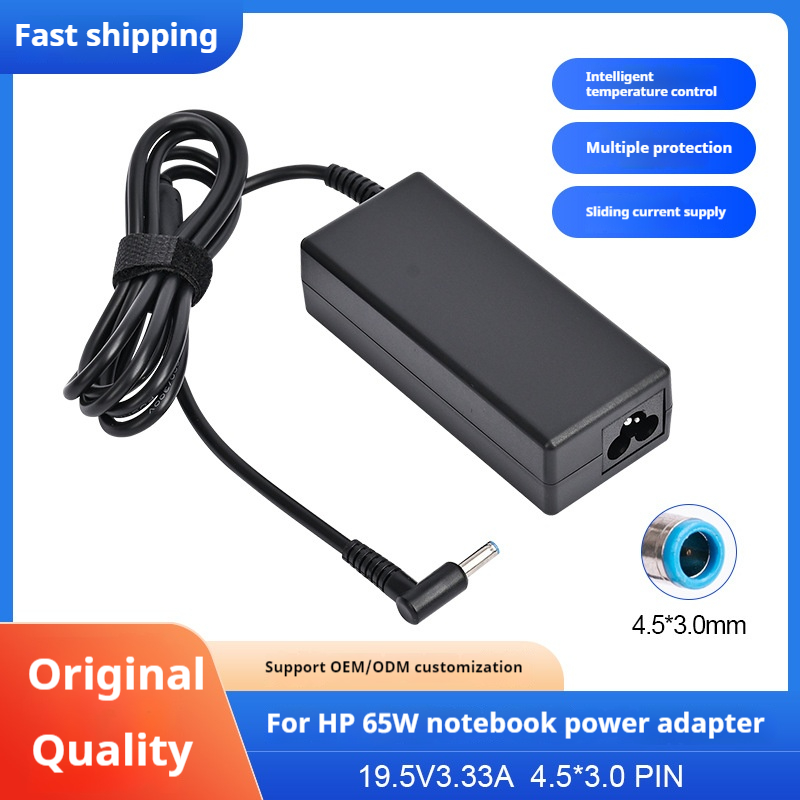19.5 فولت 3.33a 4.5*3.0 مللي م - مراجعة Laptop Accessories Hp وسعره