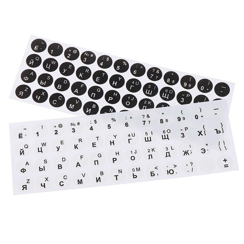 1 قطعة الروسية السلس الجولة 2  - مراجعة Laptop Accessories For Programmers وسعره