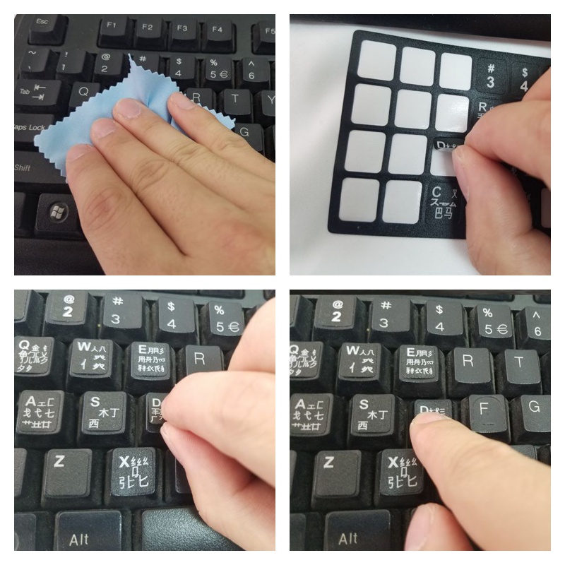 ملصق لوحة المفاتيح الأوكرانية  - مراجعة Laptop Accessories For Programmers وسعره