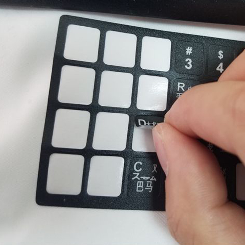 ملصق لوحة المفاتيح الأوكرانية  - مراجعة Laptop Accessories For Programmers وسعره